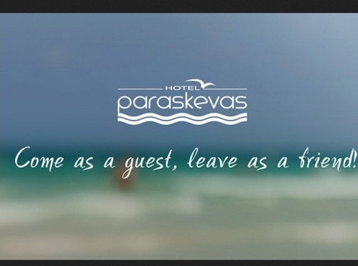 https://www.hotel-paraskevas.com/ website